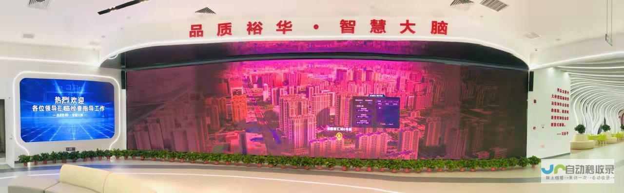 石家庄网络营销：提升品牌形象，拓展市场份额，实现业务增长