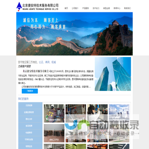 台式光照色牢度测试仪-滤料动静态过滤性能测试仪-上海千实精密机电