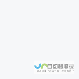 创薪教育【官网】-专注学历提升服务|成人继续教育优选品牌