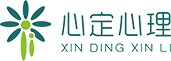 心定心理咨询中心-青少年心理咨询-厌学辅导机构-一对一服务【免费咨询】